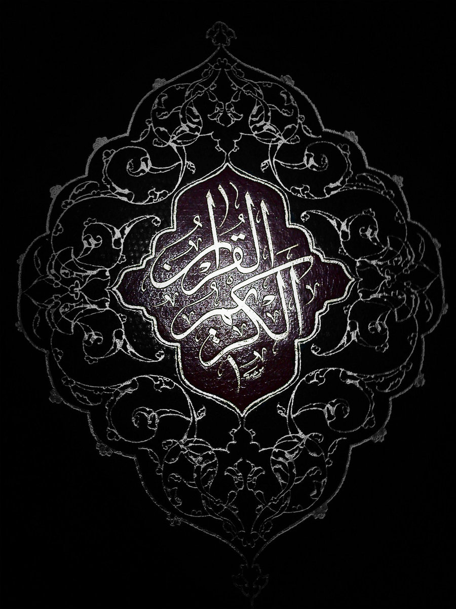 ramadan_by_RoZa_45_