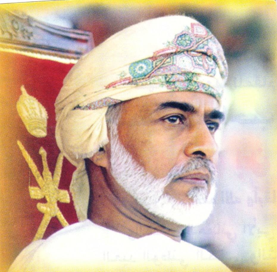 السلطان قابوس