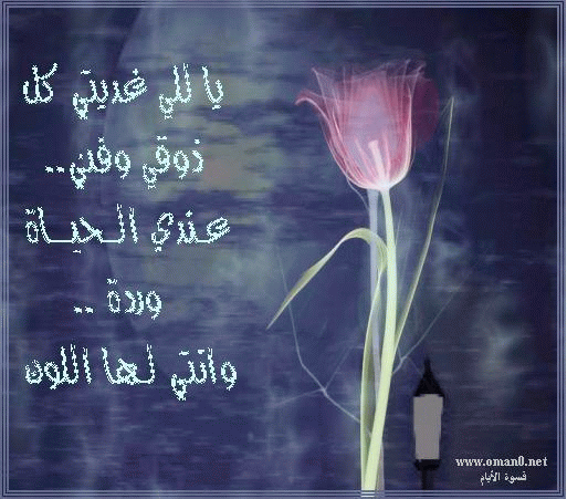 بطاقات رومانسية