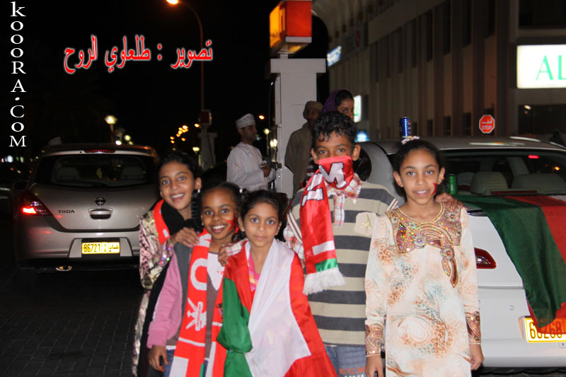 الجمهور العماني