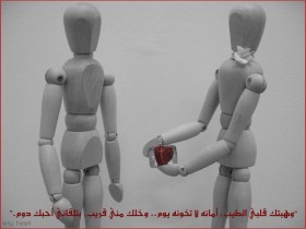 صور من ابداع اعضاء عمان فوتو