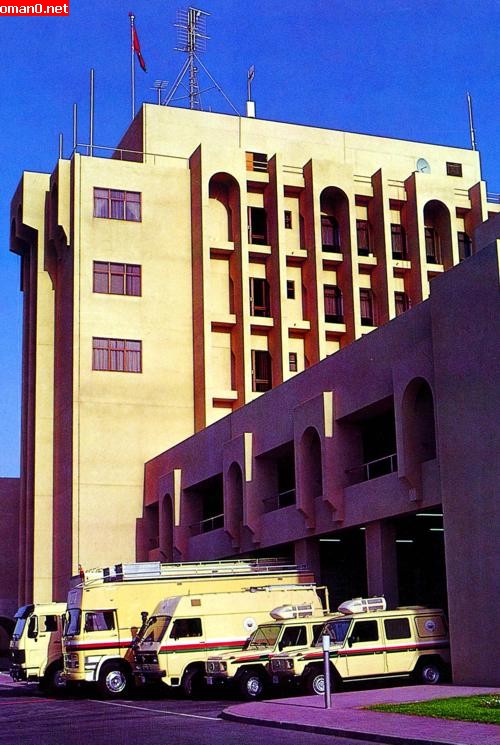 عمان