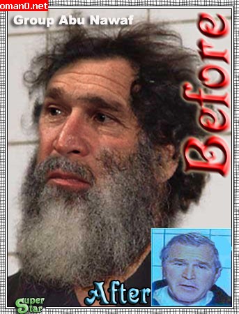 أشوف فيك يوم