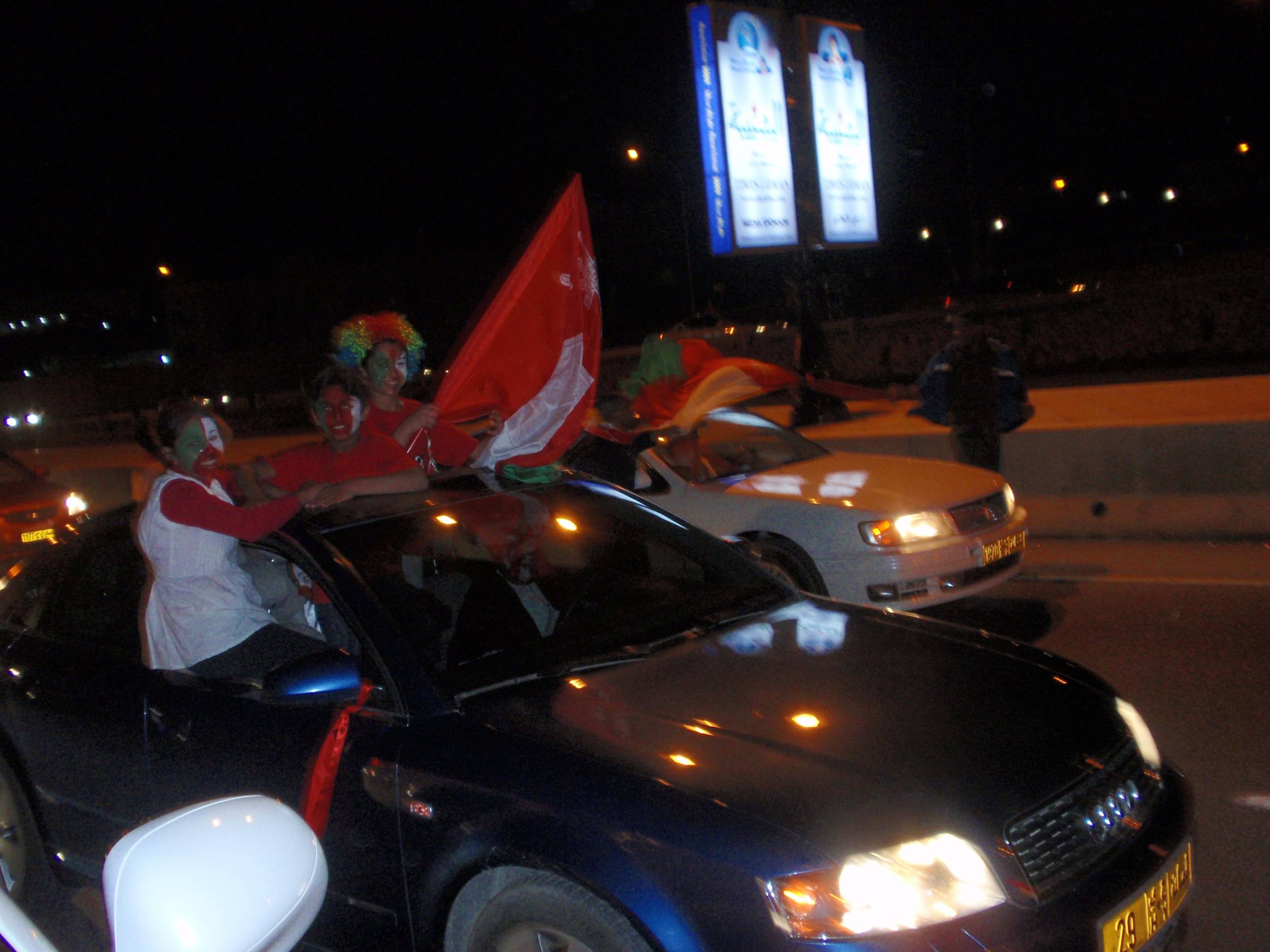 مشجعين الاحمر العماني