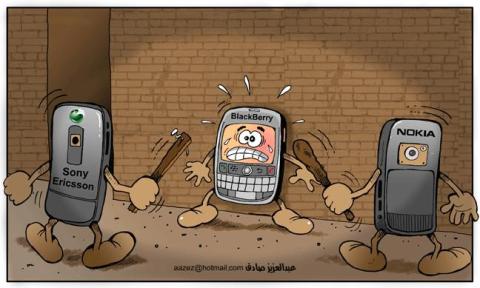 شجار بين نوكيا اريكسون وبلاك بيري