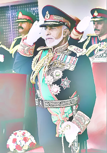 تعديلي