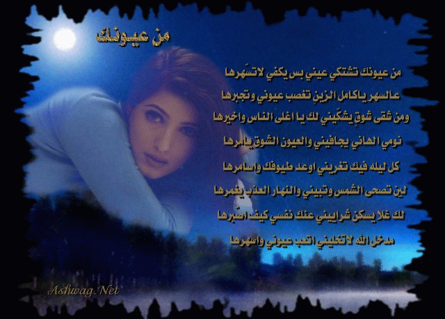 بطاقات رومانسية