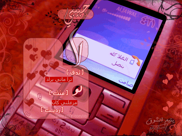 gramalilebba7a97af