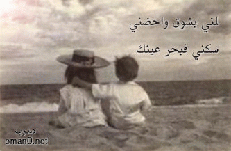 بطاقات رومانسية