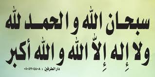 3427_10150274266034997_671171329_n