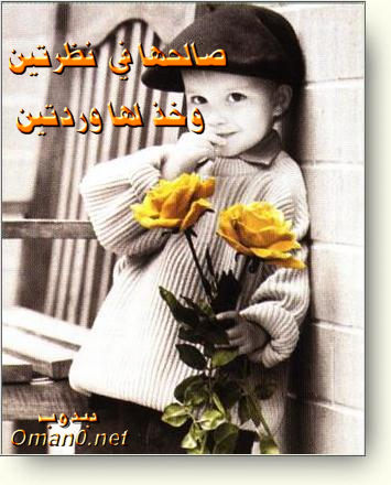 بطاقات رومانسية