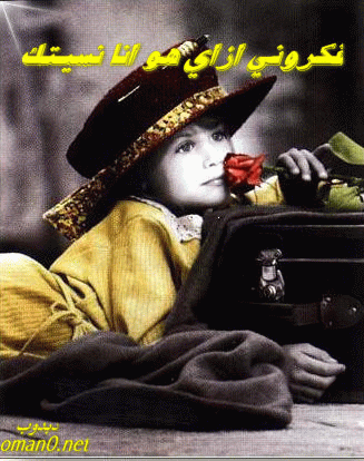 بطاقات رومانسية