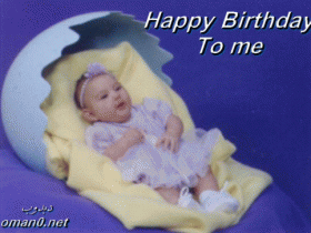 بطاقات الأطفال