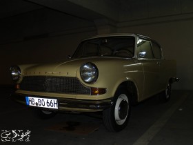 الفورد باقي