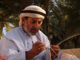 تاريخ