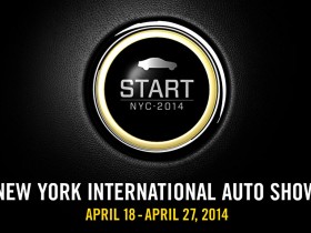 2014-new-york-auto-show-logo-1024x575