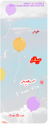 oman0_net_1