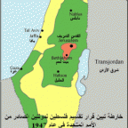 Map UNPartition19472
