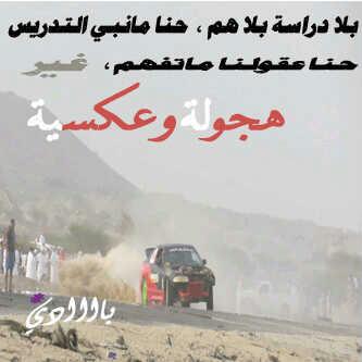 قققق