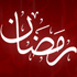 ابداعي من الصور