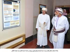 زيارة السلطان قابوس لجامعة السلطان 18-12-2010
