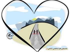 3272992864_01d7c925be