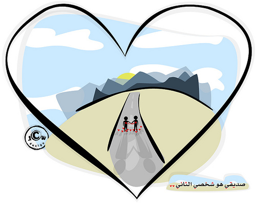 3272992864_01d7c925be