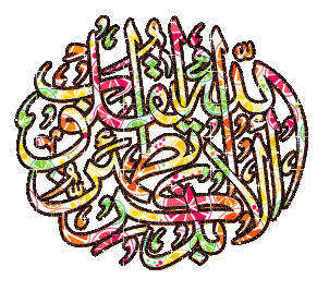 ALQLOOB-BY-ROZA