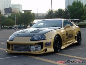 u a e supra