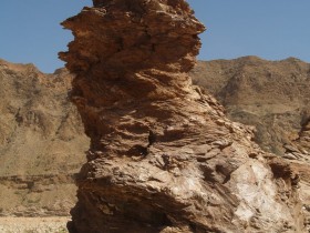 صخرة جبل