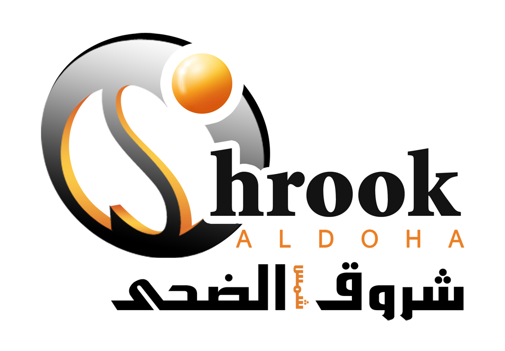 final logo design copy