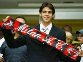 KAKA milan[1]