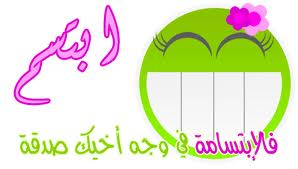 العنوان