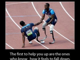 قمة النشامة