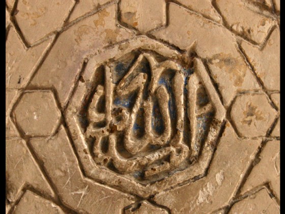 بدون عنوان مؤقتا
