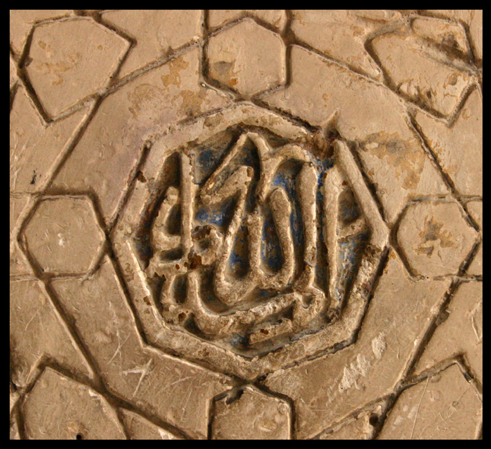 بدون عنوان مؤقتا