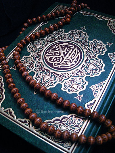 ramadan_by_RoZa_51_
