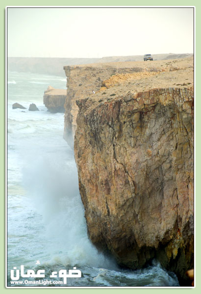 نيابة الاشخره