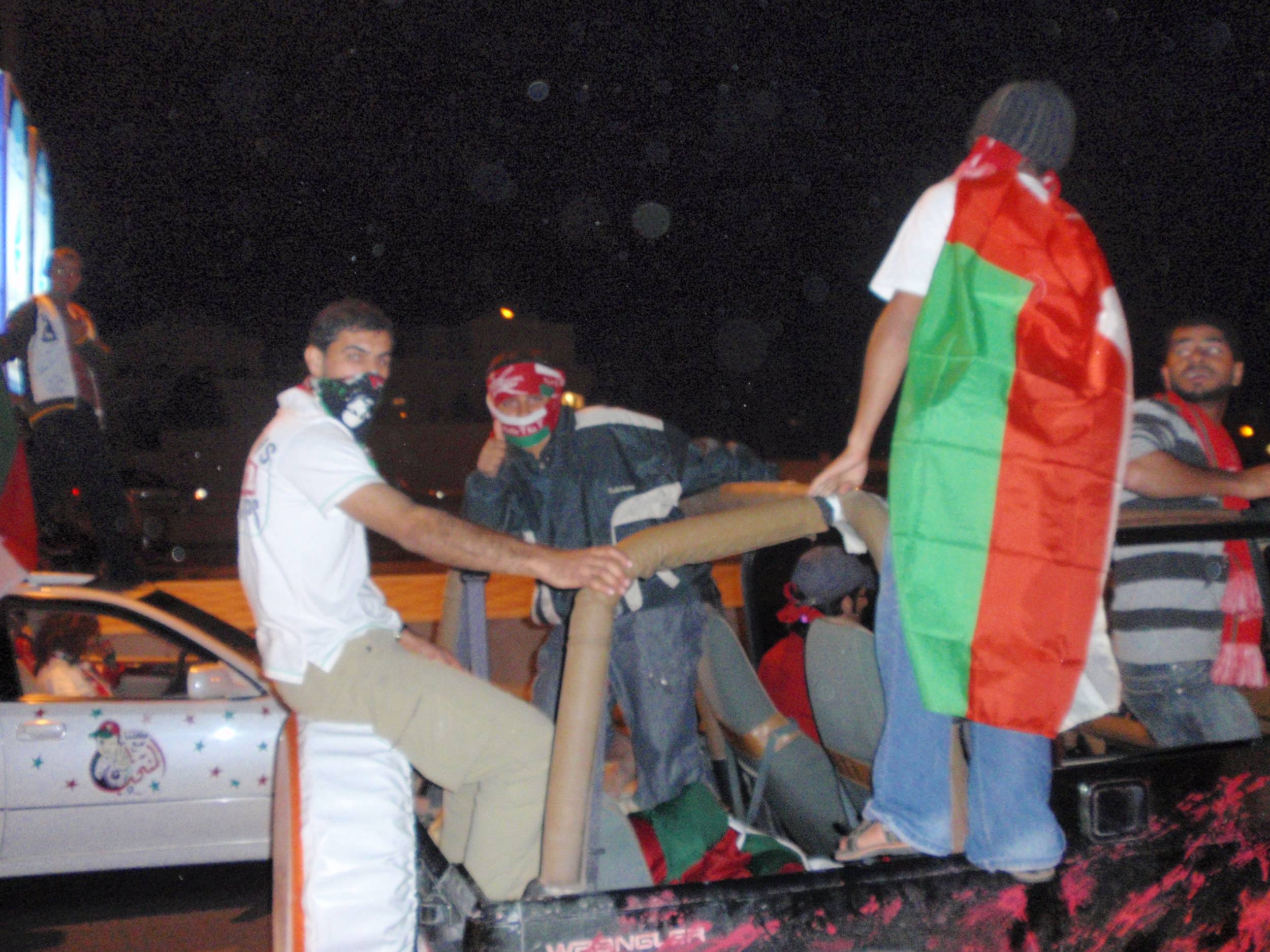 مشجعين المنتخب العماني مشجعين المنتخب العماني