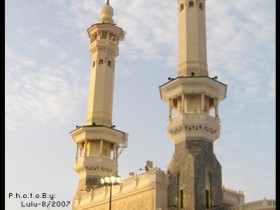اشرف مكان ..
