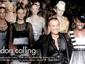 عارضة الازياء