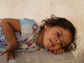 استرخاء