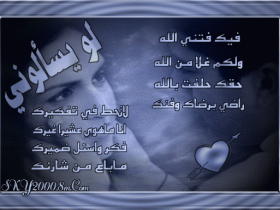 بطاقات رومانسية
