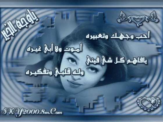 بطاقات رومانسية