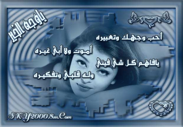 بطاقات رومانسية