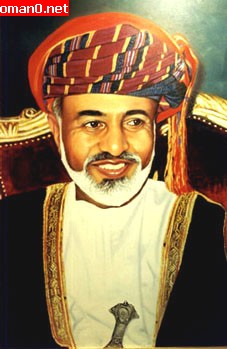 السلطان قابوس