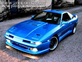 supra mk3