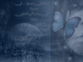 صور من ابداع اعضاء عمان فوتو