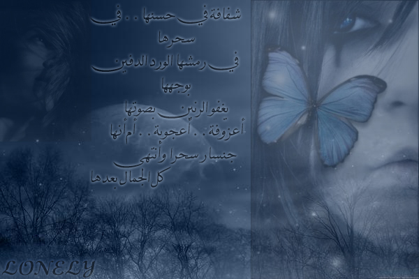 صور من ابداع اعضاء عمان فوتو