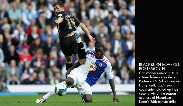 كرة قدم فرق الاِنجليذي